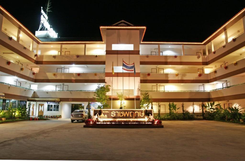 Ratchaphruek 2007 Hotel Chom Thong Exteriér fotografie